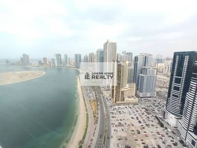 1 Bedroom Apartment for Rent in Al Mamzar, Sharjah - 20250225_131315. jpg