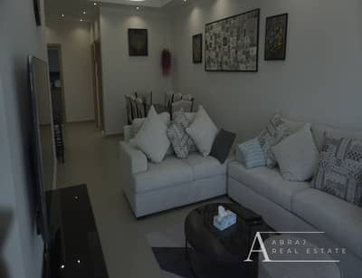 3 Cпальни Апартаменты Продажа в Аль Маджаз, Шарджа - IMG_1799. JPG