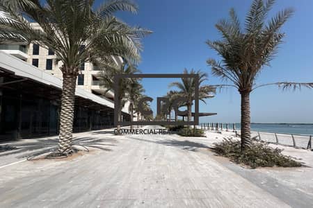 Shop for Rent in Saadiyat Island, Abu Dhabi - Perfect for F and B | With Amazing Full Sea View