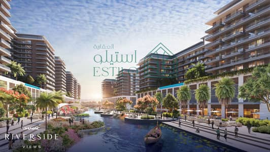 شقة 1 غرفة نوم للبيع في مجمع دبي للاستثمار، دبي - DAMAC RIVERSIDE VIEWS - Render 06. jpg