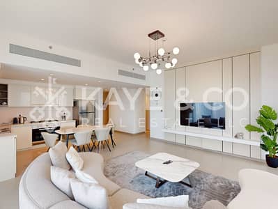 3 Bedroom Flat for Rent in Za'abeel, Dubai - Screenshot 2025-03-21 at 10.57. 52 AM. jpg