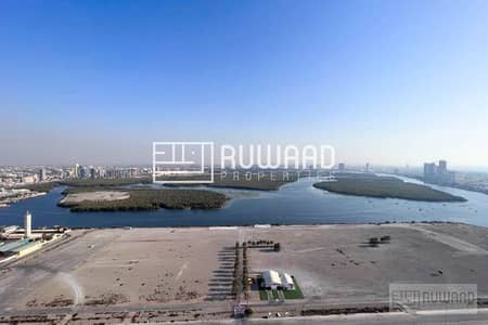 Office for Sale in Dafan Al Nakheel, Ras Al Khaimah - Untitled-1. jpg