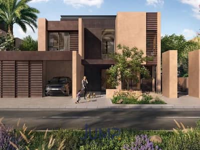 6 Bedroom Villa for Sale in Haven by Aldar, Dubai - 1. png
