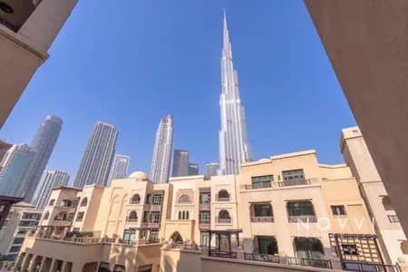 Burj View | Vacant | Furnished | Must See