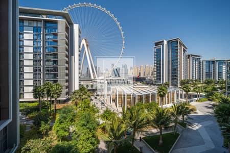 Exclusive | Full Sea View | Premium Upgrade