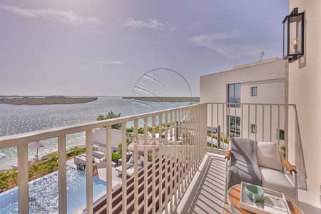 Waterfront Haven | Luxury Villa Fit for Royalty