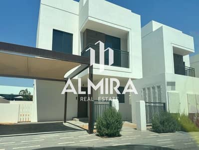 4 Bedroom Villa for Rent in Yas Island, Abu Dhabi - WhatsApp Image 2025-03-21 at 14.51. 03. jpeg