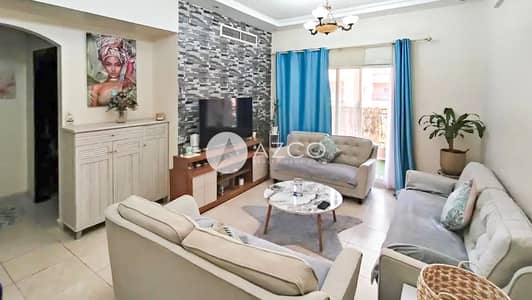 1 Bedroom Flat for Rent in Jumeirah Village Circle (JVC), Dubai - AZCO REAL ESTATE. jpg