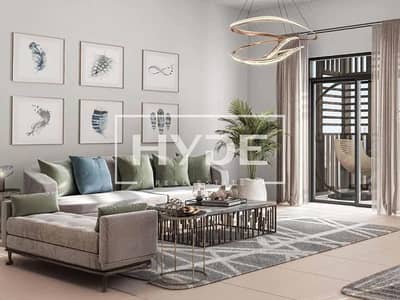 2 Bedroom Apartment for Sale in Umm Suqeim, Dubai - Resale | Prime Investment | Spacious Layout