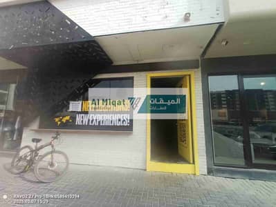 Shop for Rent in Muwaileh, Sharjah - 1000322315. jpg
