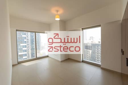 1 Bedroom Flat for Rent in Al Reem Island, Abu Dhabi - 1. jpg