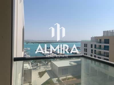 2 Bedroom Apartment for Rent in Saadiyat Island, Abu Dhabi - WhatsApp Image 2025-03-22 at 11.59. 40 AM (2). jpeg