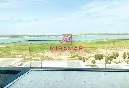 2 Bedroom Flat for Sale in Yas Island, Abu Dhabi - 28ea6a99-aac7-4443-b1f4-6e5463506dcb. png