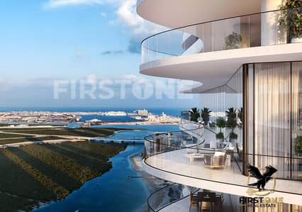 1 Bedroom Flat for Sale in Al Reem Island, Abu Dhabi - WhatsApp Image 2025-03-22 at 1.57. 25 PM (1). jpeg