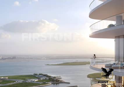 1 Bedroom Apartment for Sale in Al Reem Island, Abu Dhabi - original (3). jpg