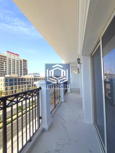 2 Bedroom Flat for Rent in Arjan, Dubai - WhatsApp Image 2025-03-22 at 13.00. 33_7b5156c0. jpg