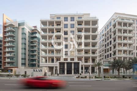 2 Bedroom Apartment for Sale in Al Reem Island, Abu Dhabi - Screenshot 2025-03-22 144220. png
