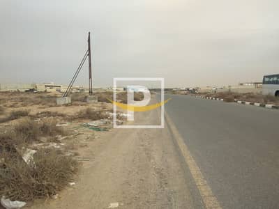 Industrial Land for Sale in Al Sajaa, Sharjah - Warehouse Plot for Sale | roads ready | All fees included