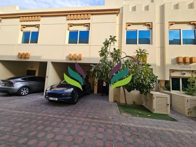 3 Bed Townhouse | Walking Distance to the Beach