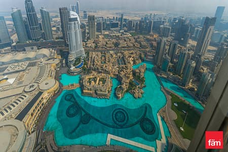 شقة 1 غرفة نوم للبيع في وسط مدينة دبي، دبي - شقة في برج خليفة،وسط مدينة دبي 1 غرفة 3700000 درهم - 11181140