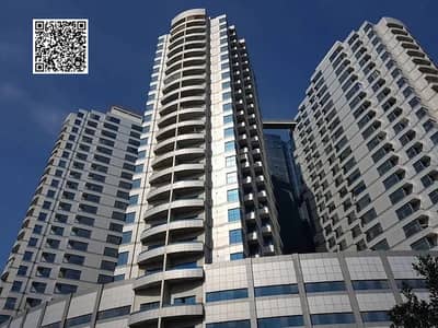 Office for Sale in Al Rashidiya, Ajman - Untitled design. png