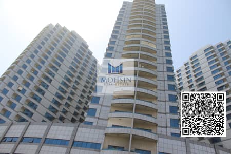 1 Bedroom Flat for Sale in Al Rashidiya, Ajman - IMG_1906. JPG