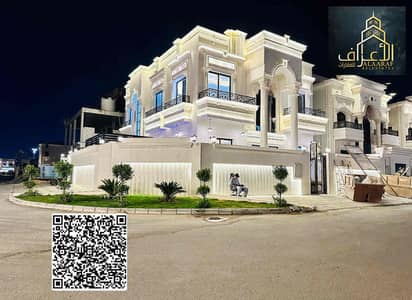 6 Bedroom Villa for Sale in Al Yasmeen, Ajman - IMG_3335. jpg