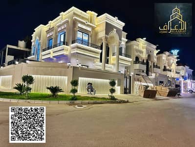 فیلا 5 غرف نوم للبيع في الياسمين، عجمان - ba441cc1-9222-46fd-b0e8-d21dda5d057d. jpg