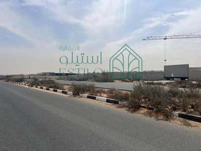 Plot for Sale in Al Sajaa Industrial, Sharjah - 09d316f6-5861-45ac-97bb-545ef043cd2a. jpg