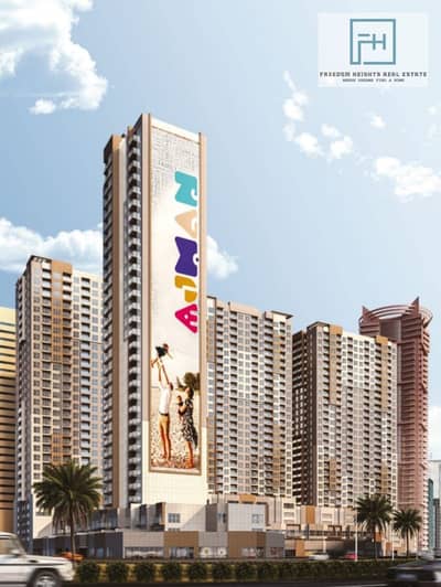For Sale  2-Bedroom Apartment in Ajman One