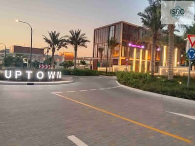 1 Bedroom Apartment for Sale in Muwaileh, Sharjah - IMG_20240529_191932. jpg