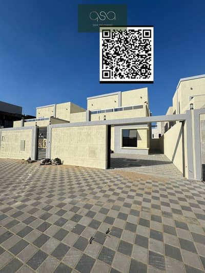 3 Bedroom Villa for Sale in Al Zahya, Ajman - WhatsApp Image 2025-03-23 at 12.15. 02 PM. jpeg