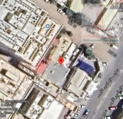 Plot for Sale in Al Nuaimiya, Ajman - Capture. PNG