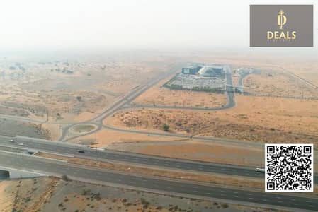 Invest now in UAQ || In Cash || Prime location