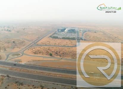 Commercial Land for Sale || in Surra, Umm Al Quwain || Marina Building Permit || Freehold for all nationalities || Easy Installments
