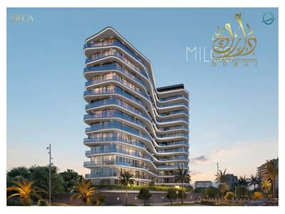 1 Bedroom Apartment for Sale in Dubai Land Residence Complex, Dubai - WhatsApp Image 2024-09-07 at 11.57. 23 AM. jpeg