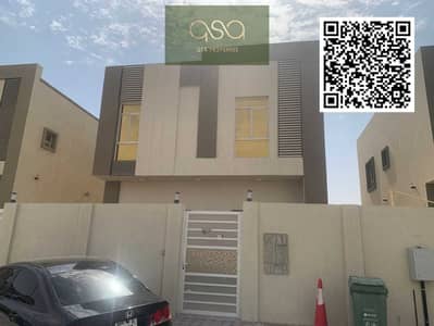 4 Bedroom Villa for Rent in Al Helio, Ajman - lnpKyjInpLqqQ5UqcIYtkAc44yJzywScMEPVBRoU. JPG