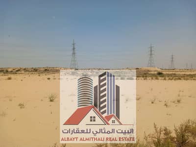 Industrial Land for Sale in Al Mareija, Sharjah - IMG-20250318-WA0001. jpg