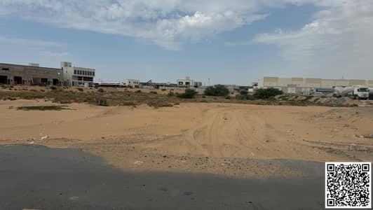 ارض صناعية  للبيع في الجرف، عجمان - IMG-20250323-WA0250. jpg