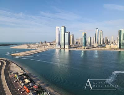 3 Bedroom Flat for Sale in Al Majaz, Sharjah - Screenshot 2024-01-13 at 3.09. 47 PM. png