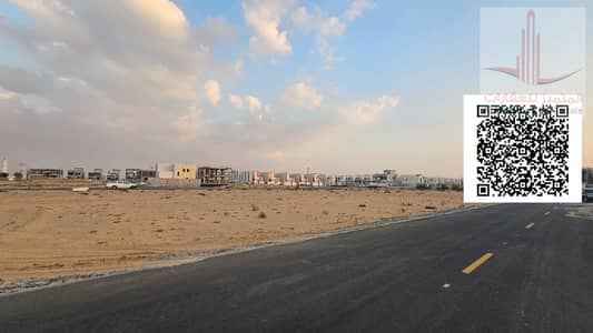 Plot for Sale in Al Helio, Ajman - image (57). png
