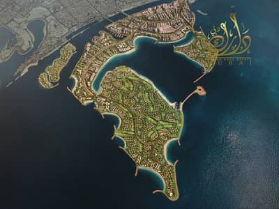 1 Bedroom Flat for Sale in Dubai Islands, Dubai - WhatsApp Image 2025-03-24 at 10.30. 36 AM. jpeg
