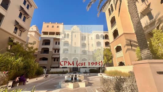 3 Bedroom Apartment for Rent in Saadiyat Island, Abu Dhabi - IMG_6347. jpg