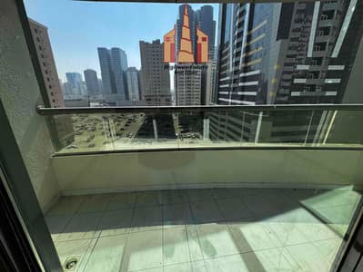 3 Bedroom Flat for Rent in Al Taawun, Sharjah - 4oAQW5CijNwDG2NsgRtb7f5hsRW8NBCWvHtwrJL5