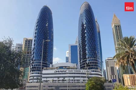 Магазин Продажа в ДИФЦ, Дубай - Магазин в ДИФЦ，Парк Тауэрс，Парк Тауэр Подиум, 1300000 AED - 11189800