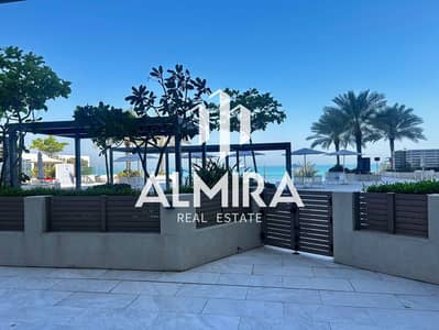 2 Bedroom Apartment for Rent in Saadiyat Island, Abu Dhabi - WhatsApp Image 2025-03-24 at 11.09. 07 AM (1). jpeg