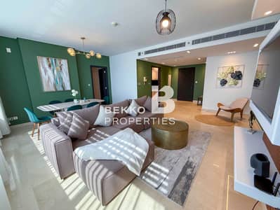 1 Bedroom Flat for Rent in DIFC, Dubai - Sky Gardens 1-BR with Zabeel and Palace View