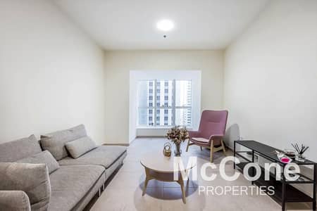 Modern | Near Tram Station | Mid Floor
