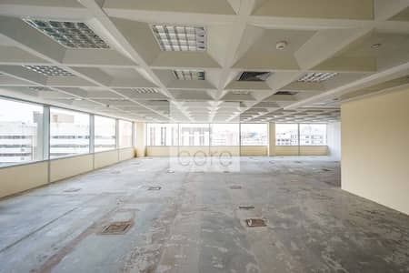 Fitted Office | High Floor | Chiller Incl Fitted Office | High Floor | Chiller Incl