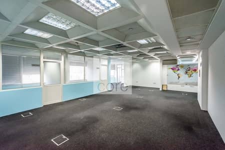 Vacant Unit | Well Fitted and Partitioned Vacant Unit | Well Fitted and Partitioned